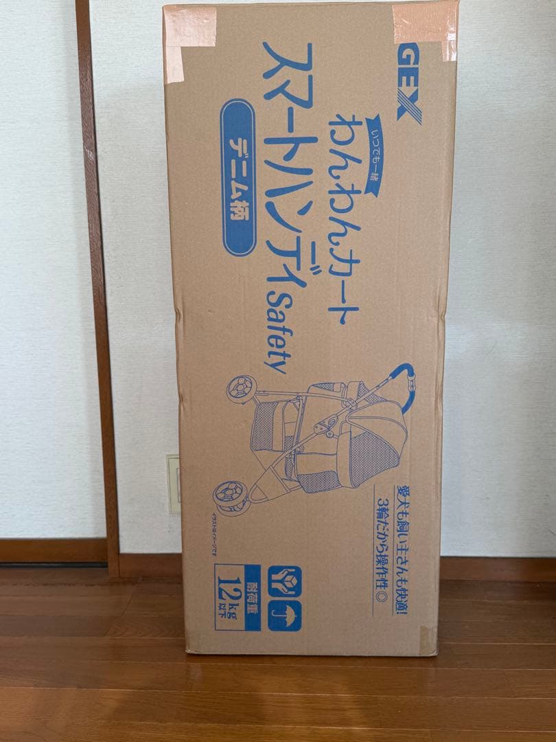 【GEX】わんわんカート スマートハンディ Safety 『デニム柄』