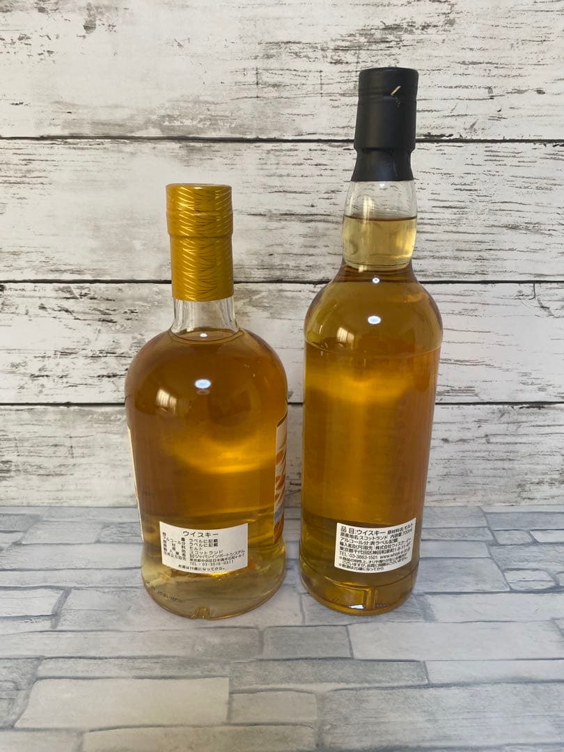 キャンベルタウンジャーニー 10年 & ヘンプスパロー 2009 15年 計2本