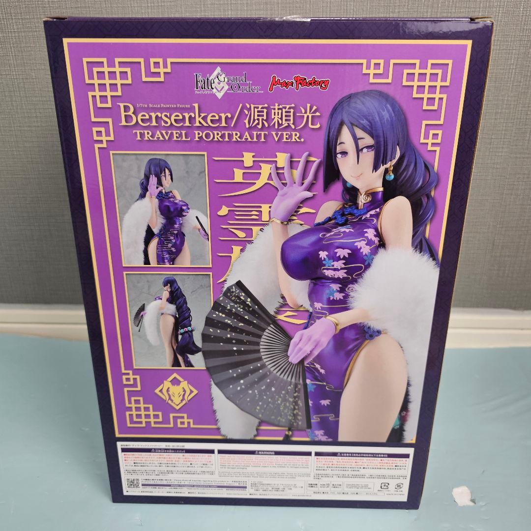 FGO 源頼光　英霊旅装　1/7スケールフィギュア