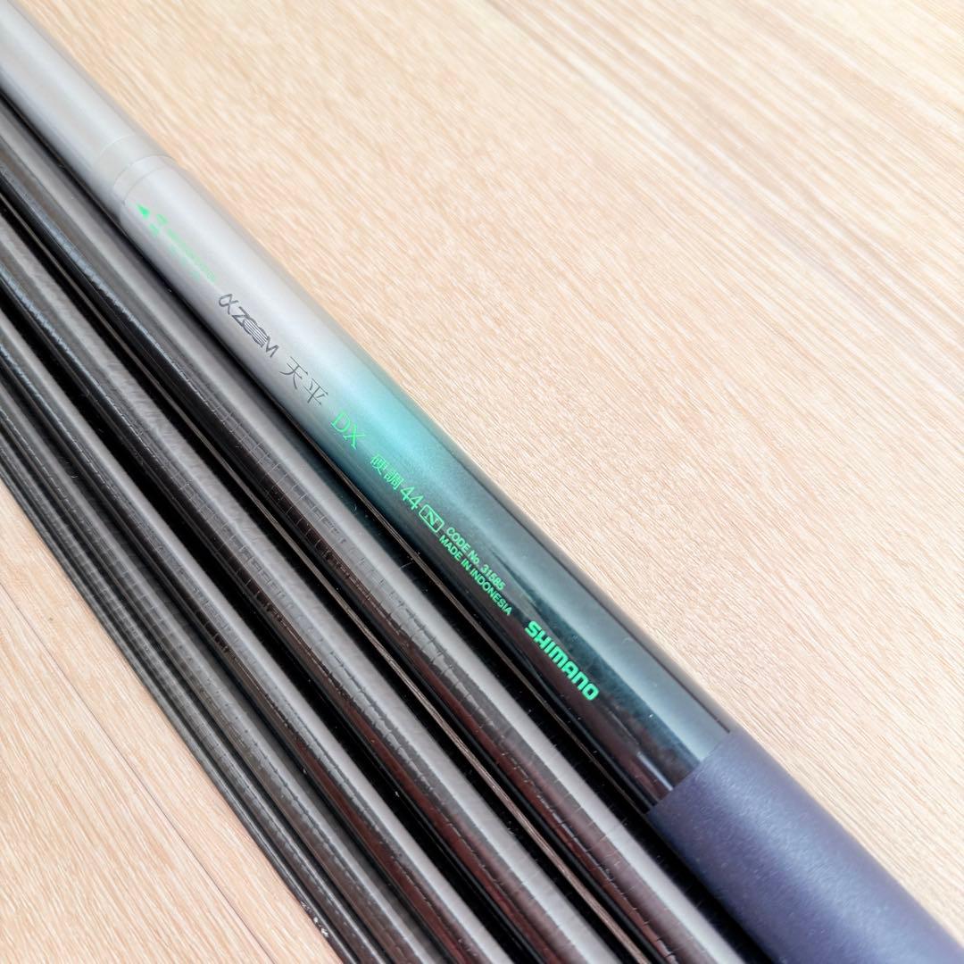 SHIMANO α ZOOM 天平　DX硬調　シマノ　アルファ　ズーム　竿