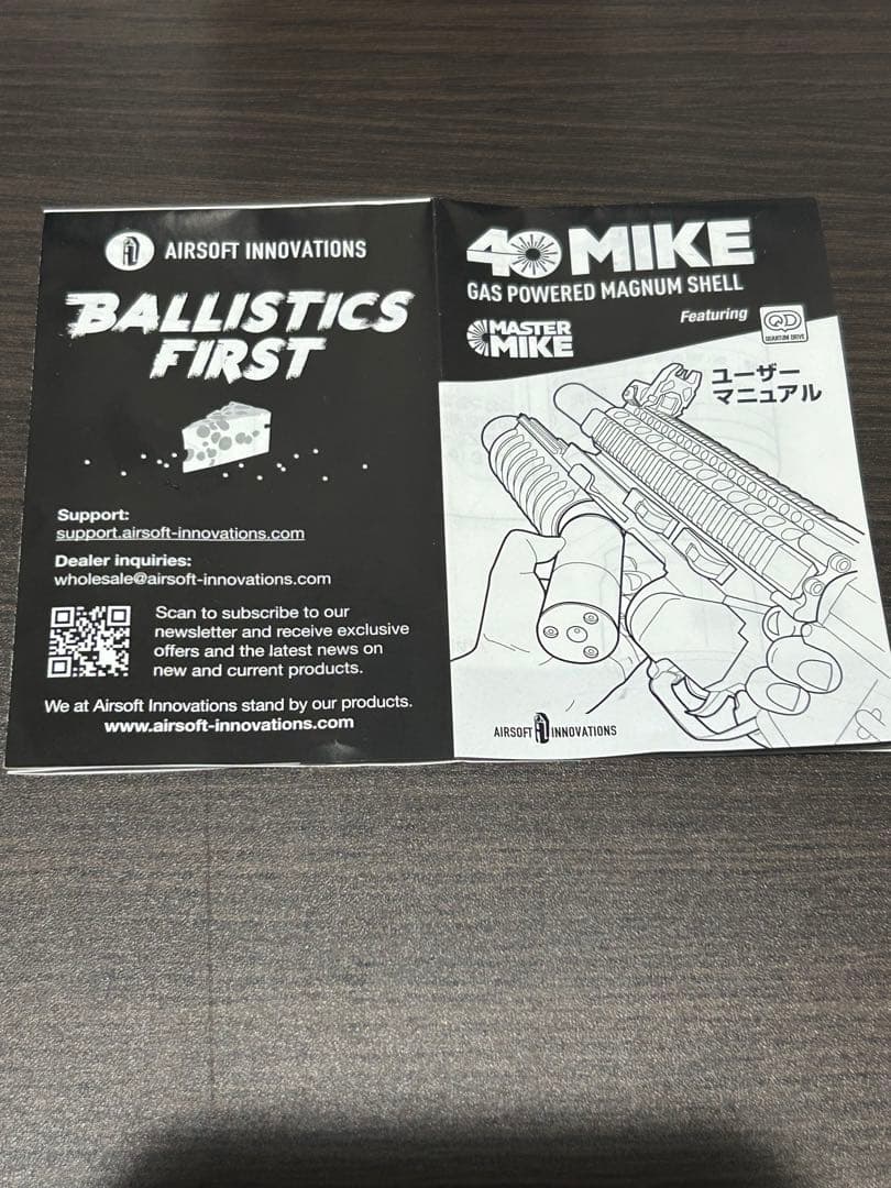 40 MIKE ガス駆動マグナムシェル 150BB