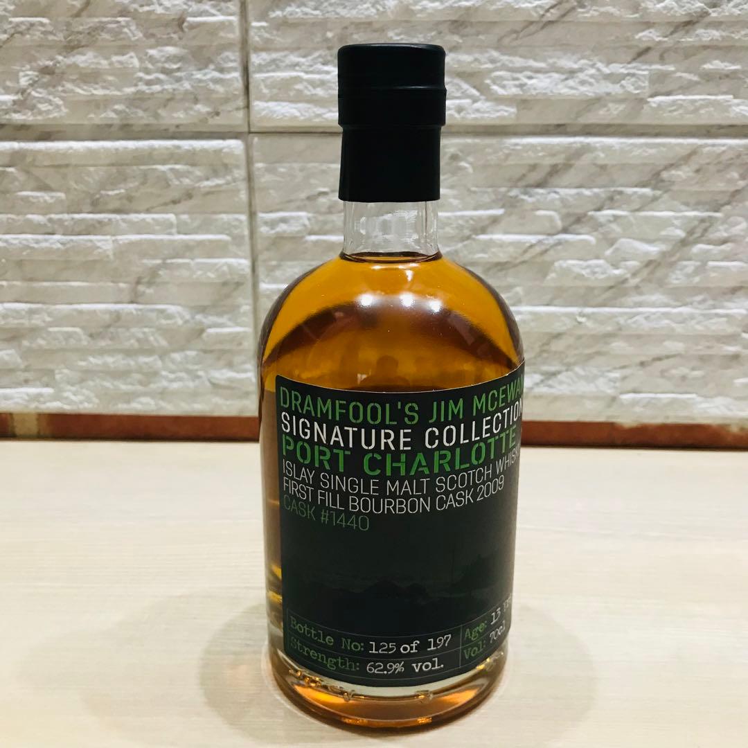 mm500【希少】ポートシャーロット2009 13年 62.9% 700ml