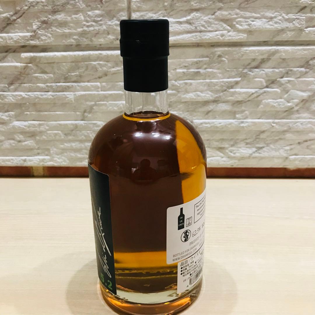 mm500【希少】ポートシャーロット2009 13年 62.9% 700ml