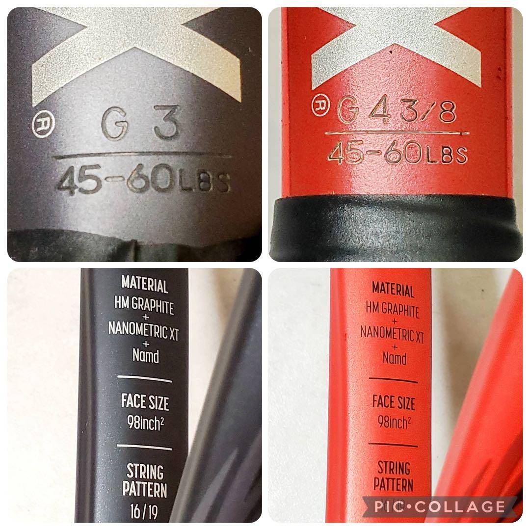 【ニニ】YONEX VCORE 98 2018 ブラック一本のみ