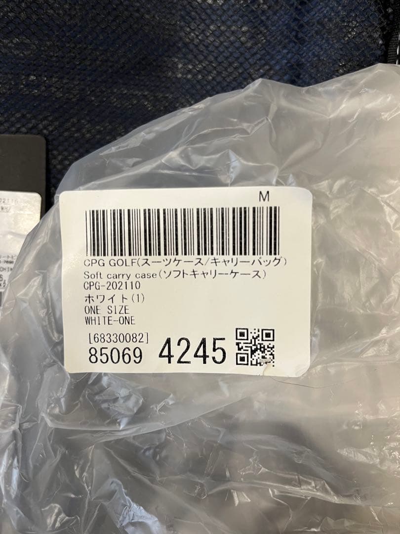 CPG ゴルフバック　キャリーケース　ホワイト
