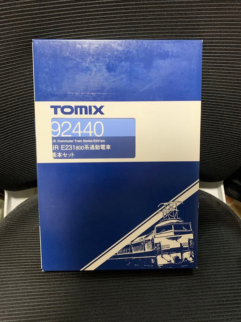 TOMIX E231系800番台 10両 92440〜