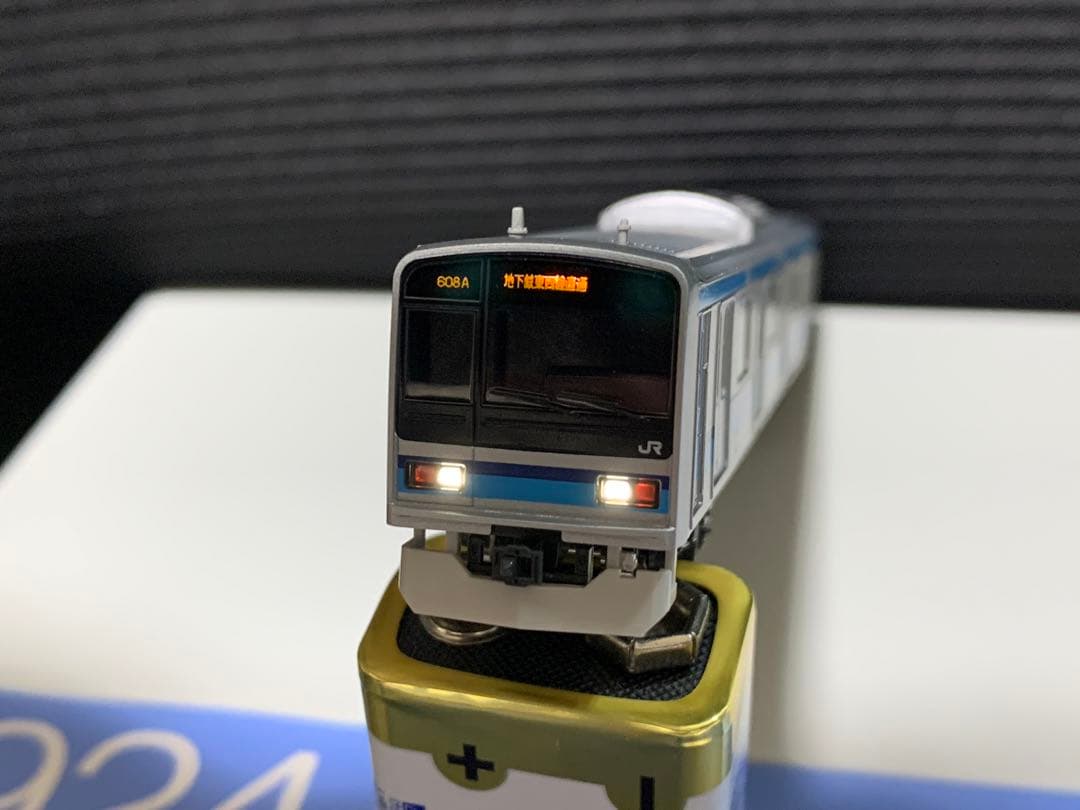 TOMIX E231系800番台 10両 92440〜