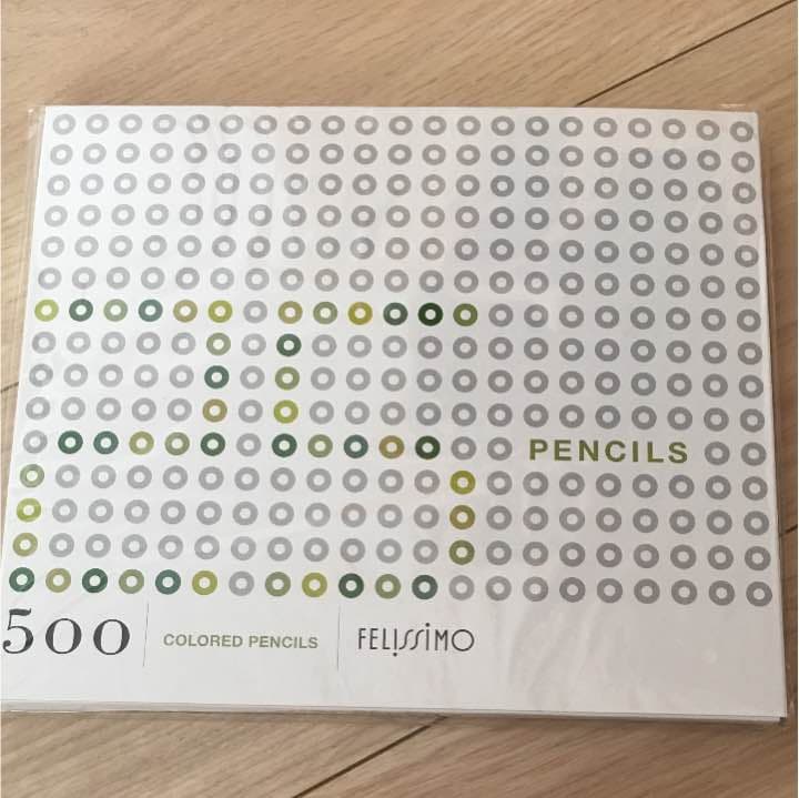 フェリシモ 500食のいろえんぴつ