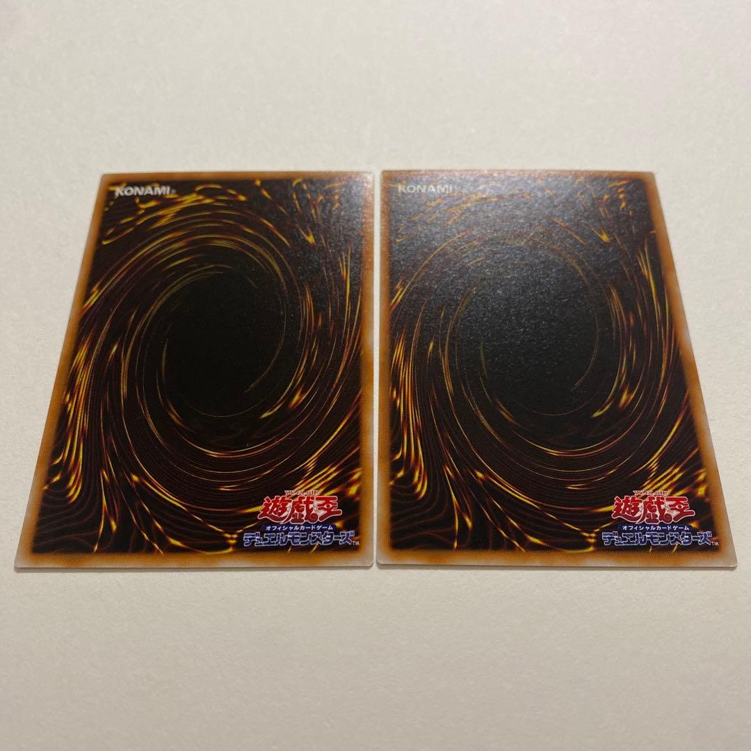 遊戯王 タイム・ボマー レア　PS-23