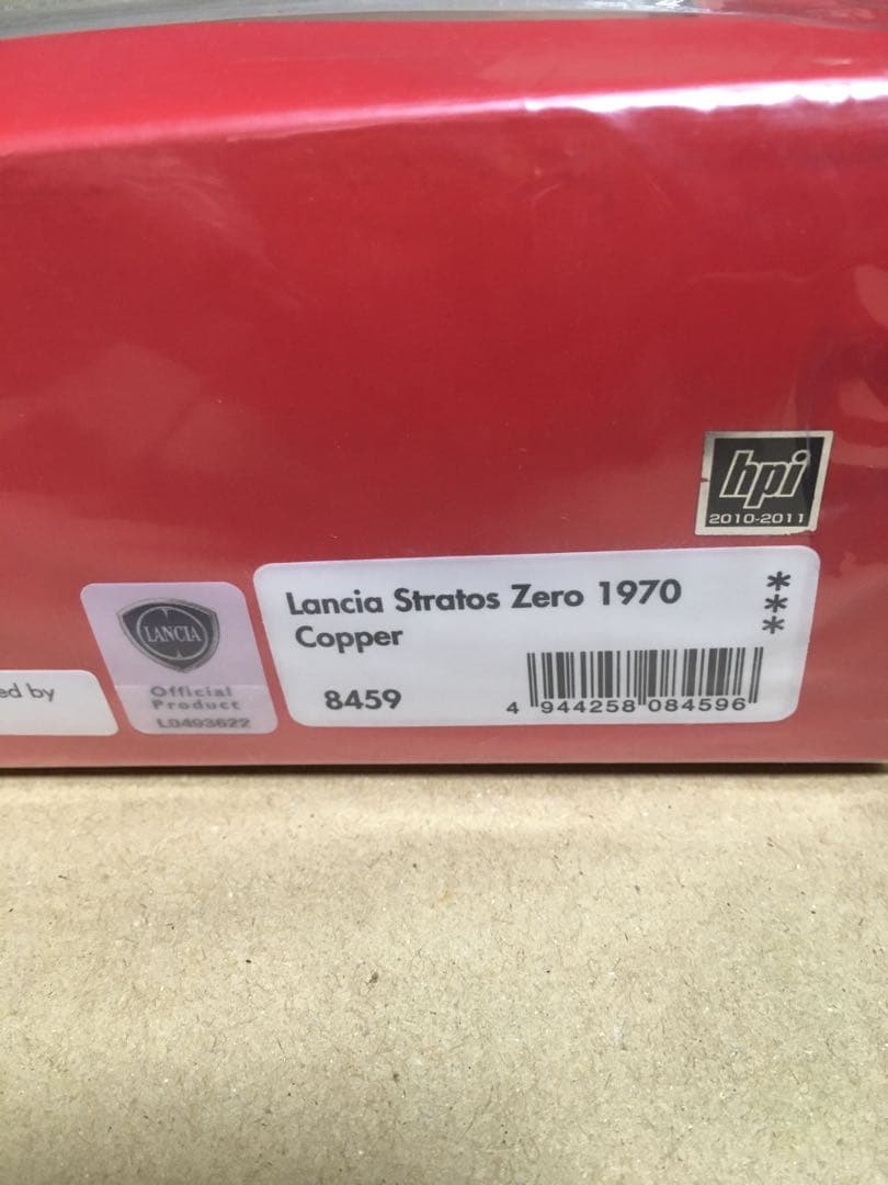 ミニカー Lancia Stratos Zero 1970 Copper