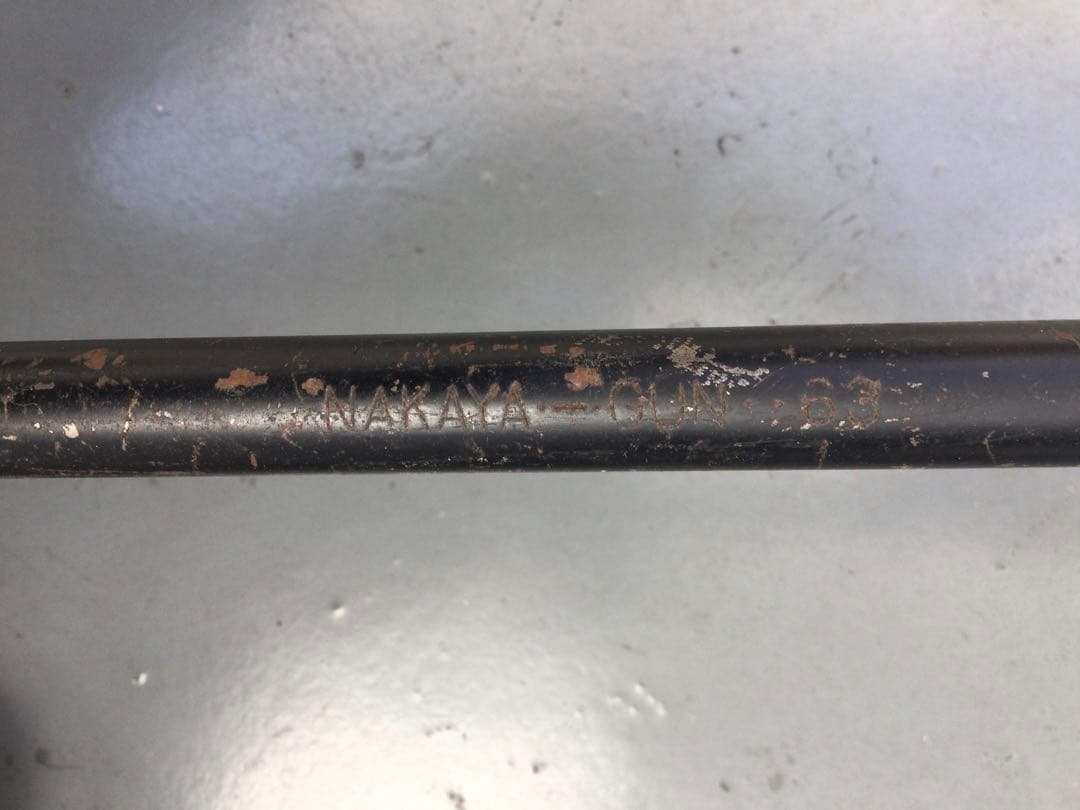 ナカヤ コルク銃 ショットガンタイプ 射的 昭和 レトロ