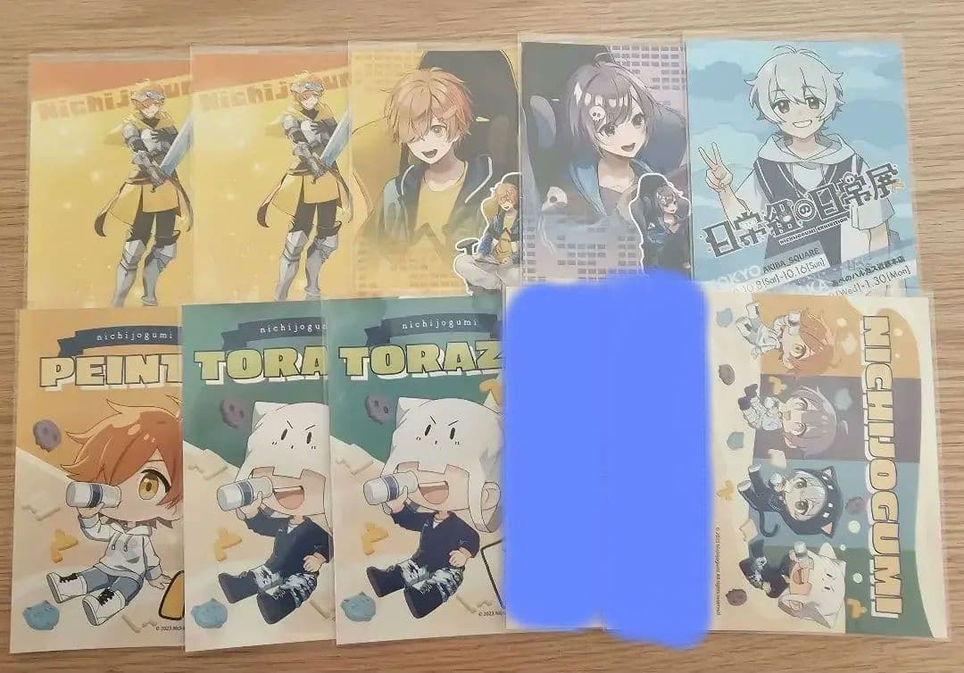 日常組 まとめ売り