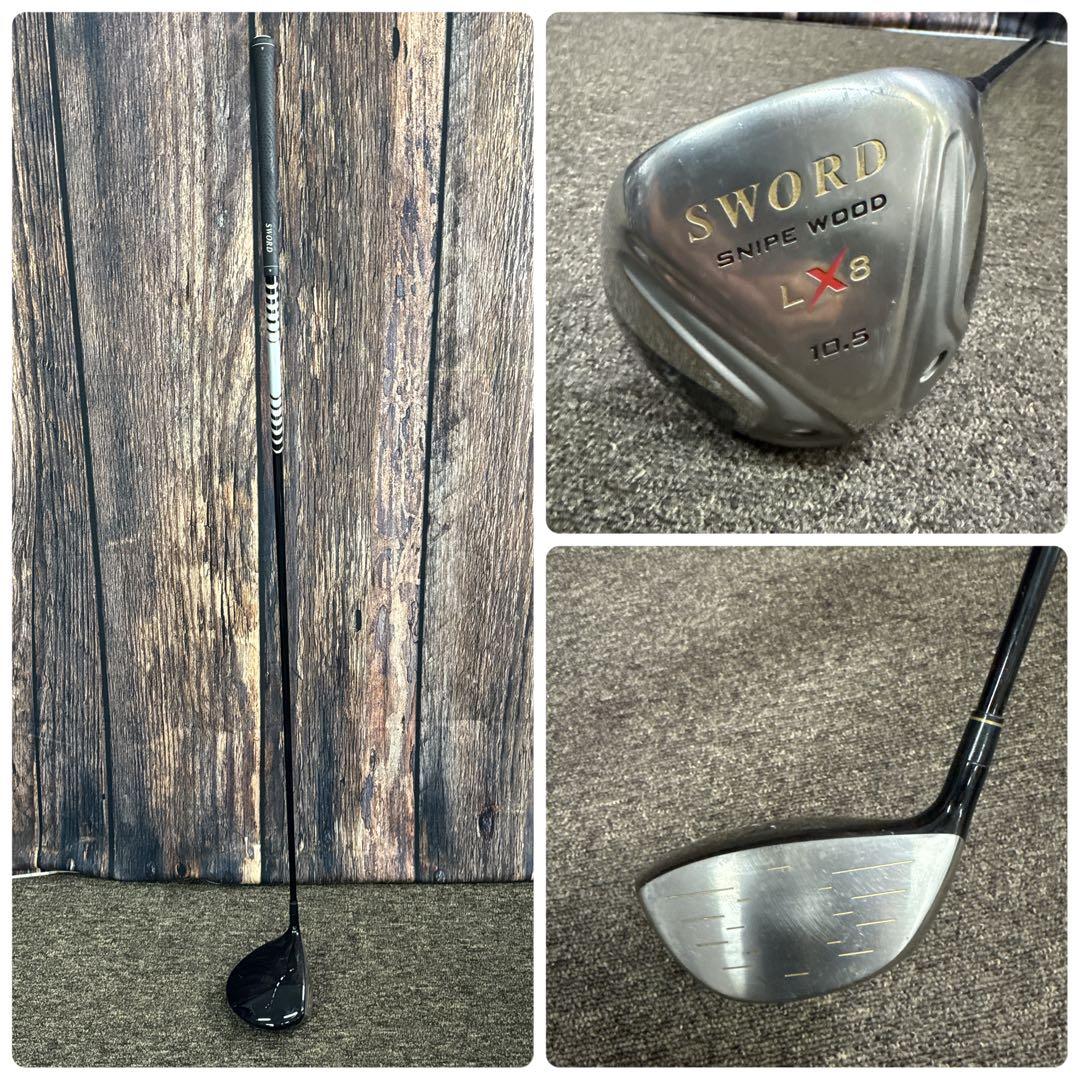 ゴルフクラブ メンズ クラブセット ウィルソン キラーホエール 12本セット