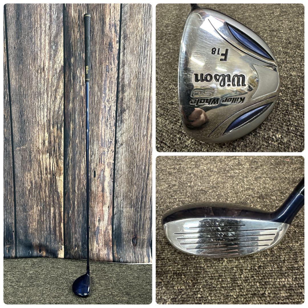 ゴルフクラブ メンズ クラブセット ウィルソン キラーホエール 12本セット