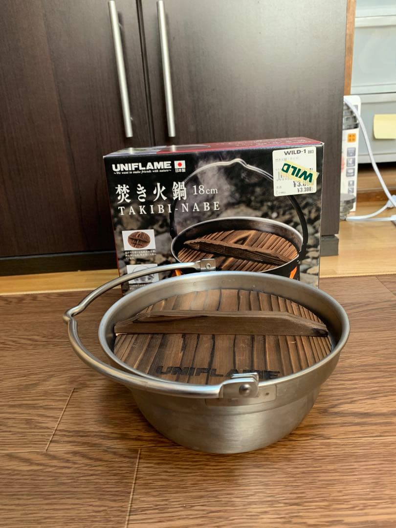 キャンプデビューセット