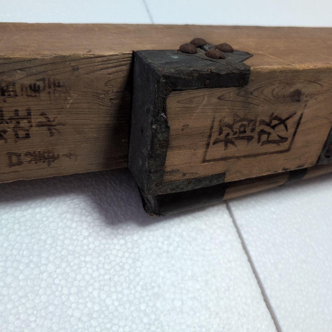 明治大正時代の竜吐水ポンプ