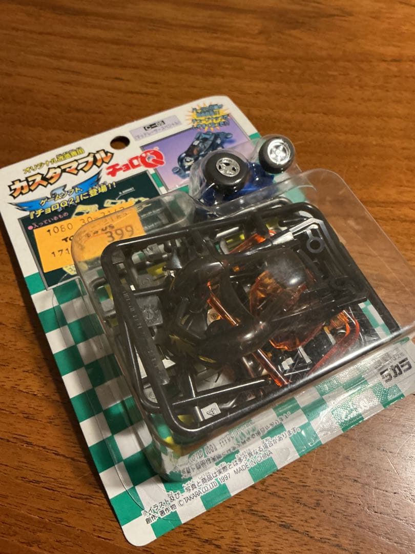 チョロQ カスタマブル　マッドレーサースペシャル