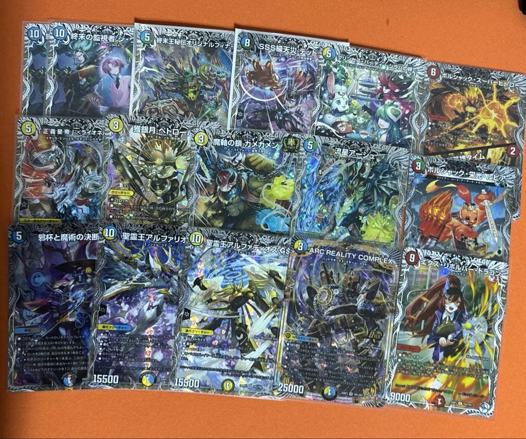 デュエルマスターズ　まとめ売り　デュエマ