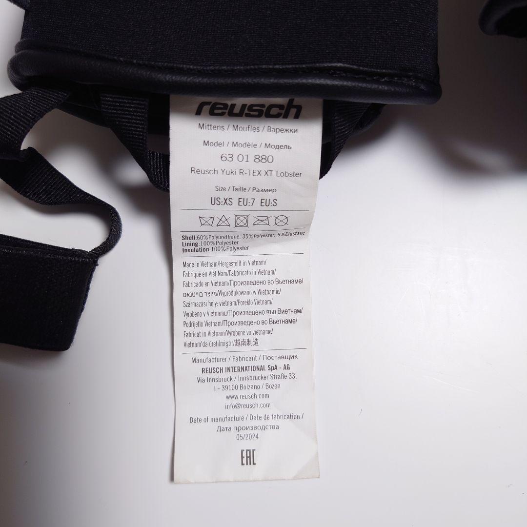 reusch ミトングローブ 63 01 880 US XS