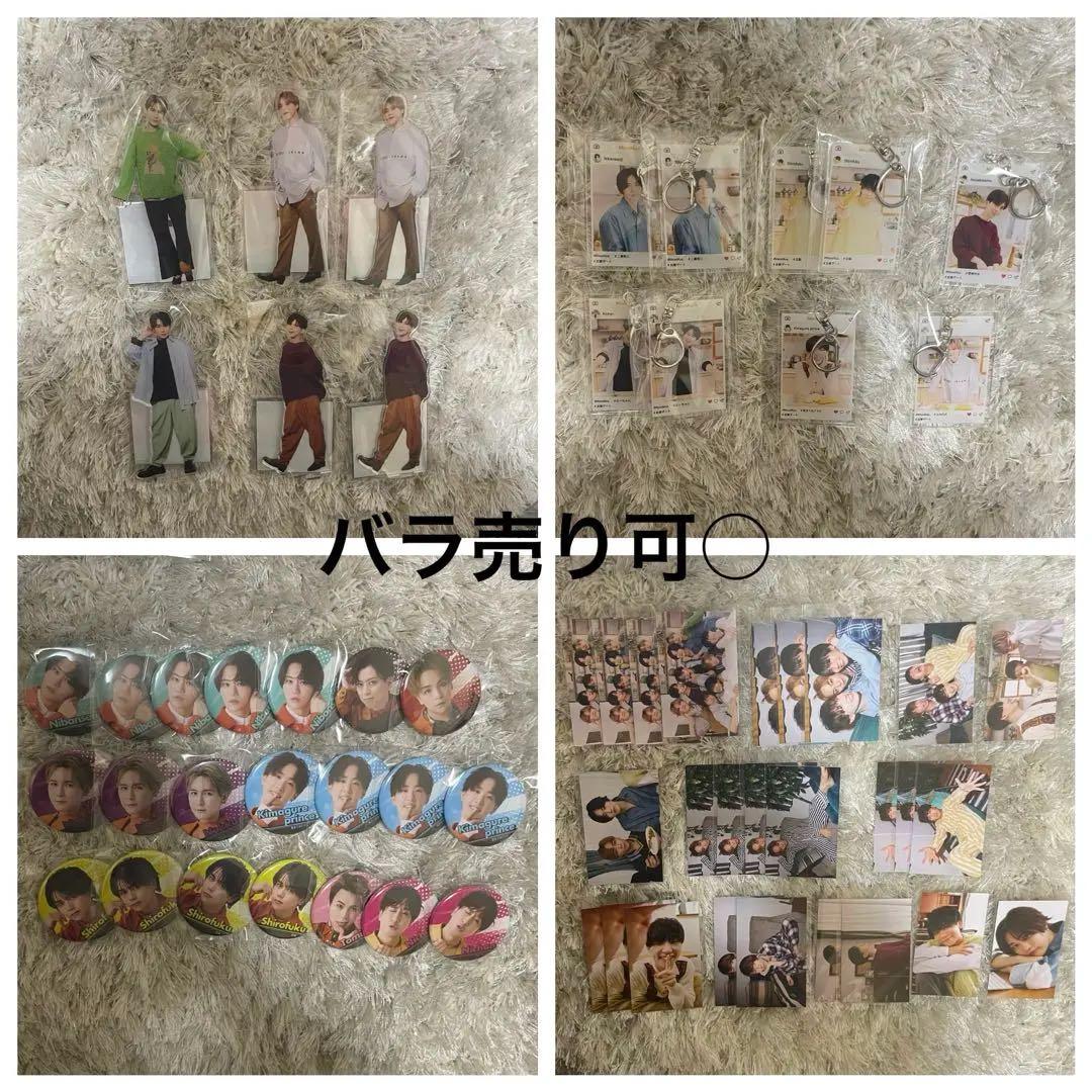 MeseMoa. JUNON くじ