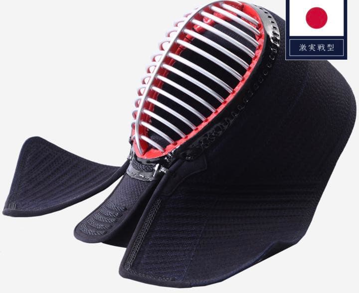 剣道　洗える小手付き2022最新作激実戦メルカリ限定オリジナルセット　新品未使用