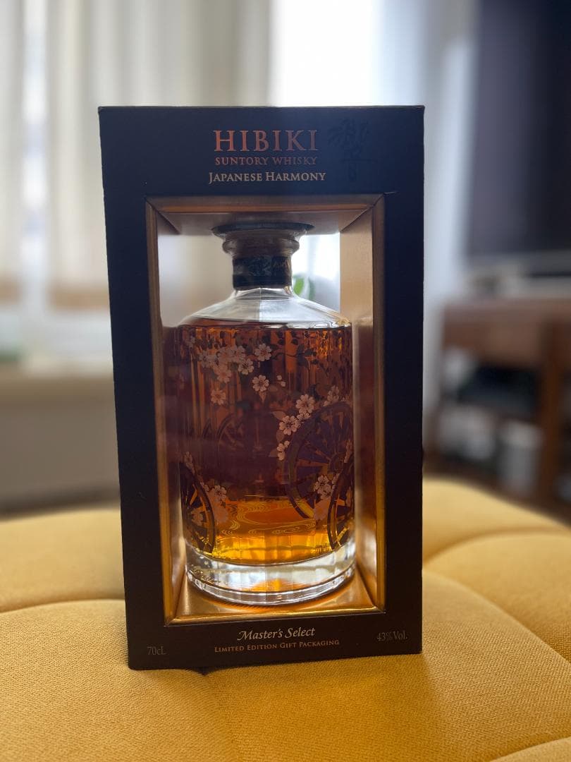 ウイスキー Hibiki Harmony Master's Select Limited