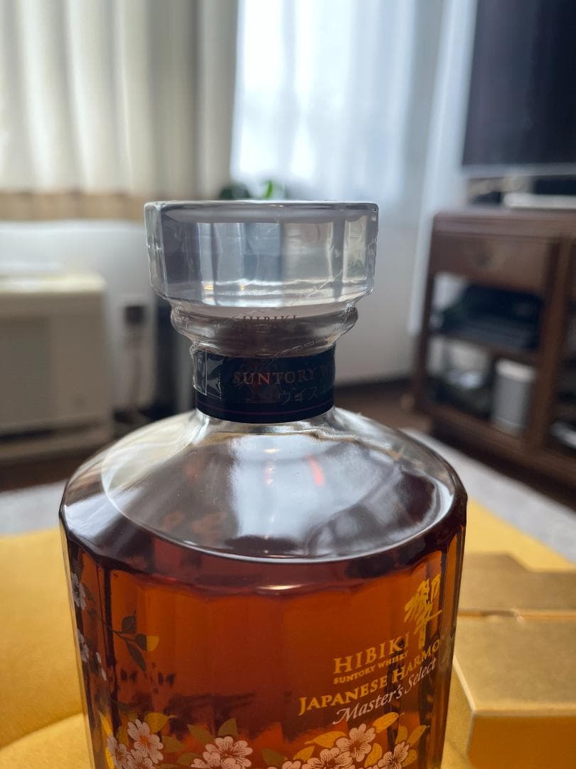 ウイスキー Hibiki Harmony Master's Select Limited