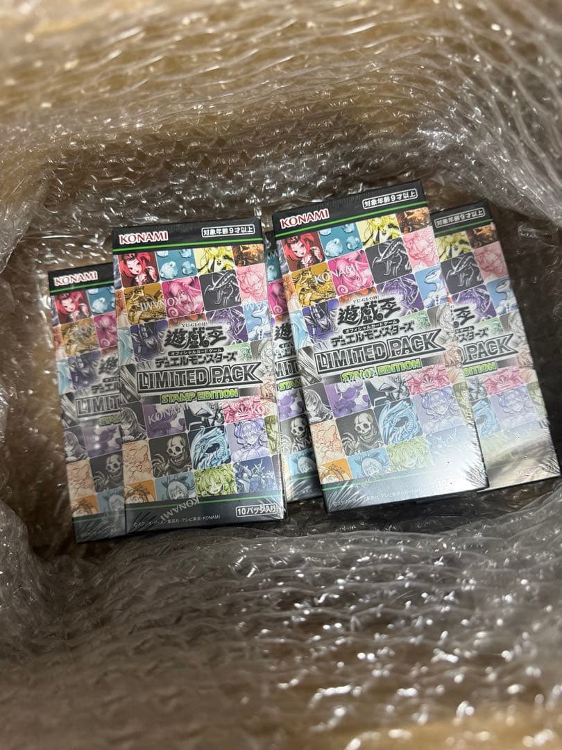 遊戯王 LIMITED PACK STAMP EDITION 未開封 5BOX