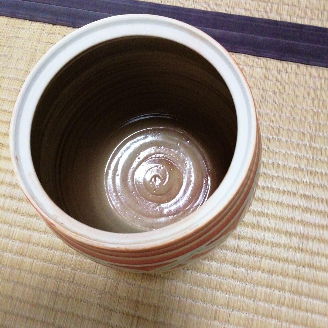 井高即山造　赤絵菱紋水指