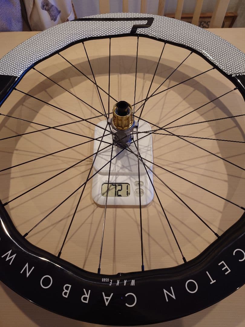 パーツ Princeton carbonworks wake 6560 white