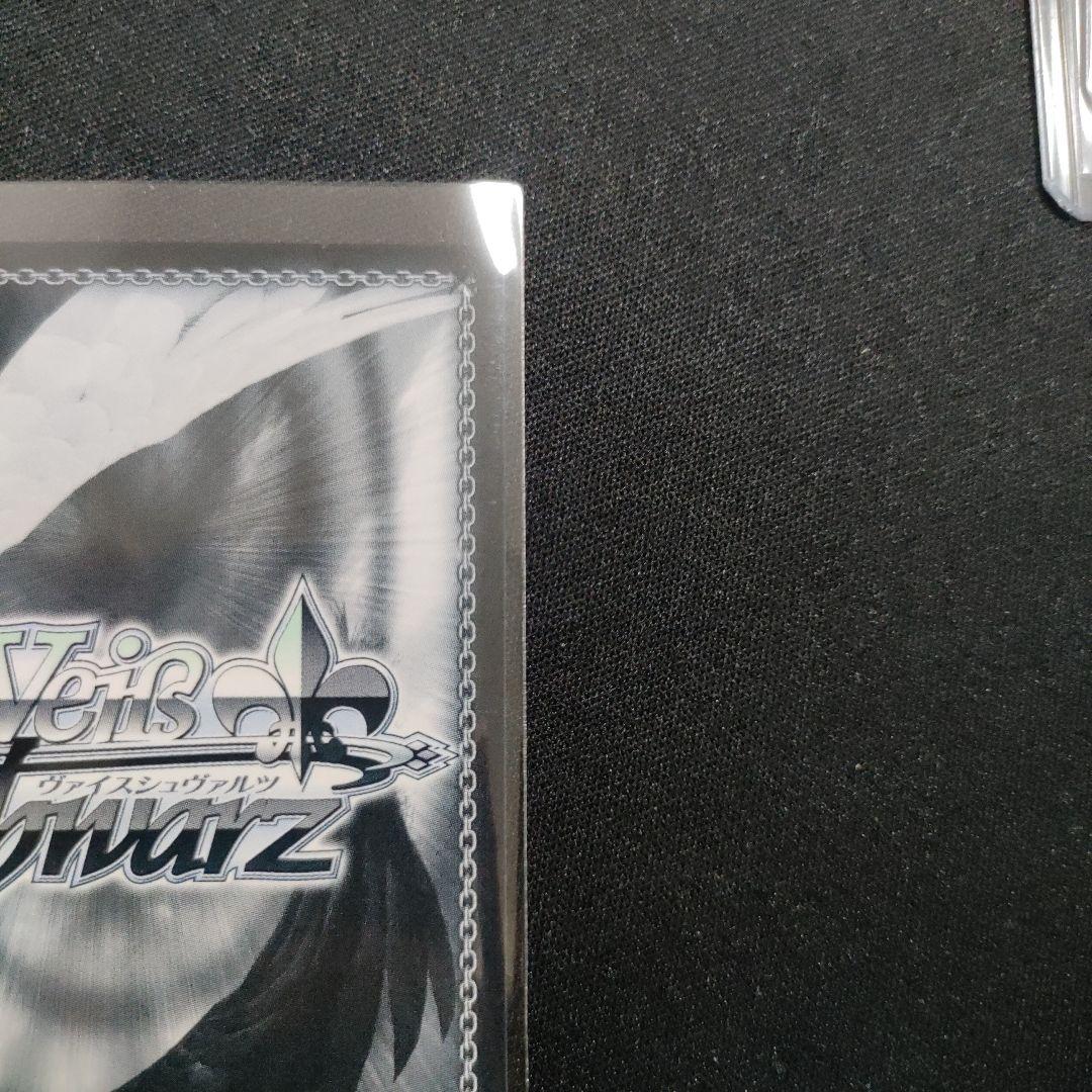 優勝PR　PR+　再び、銃をとる レン