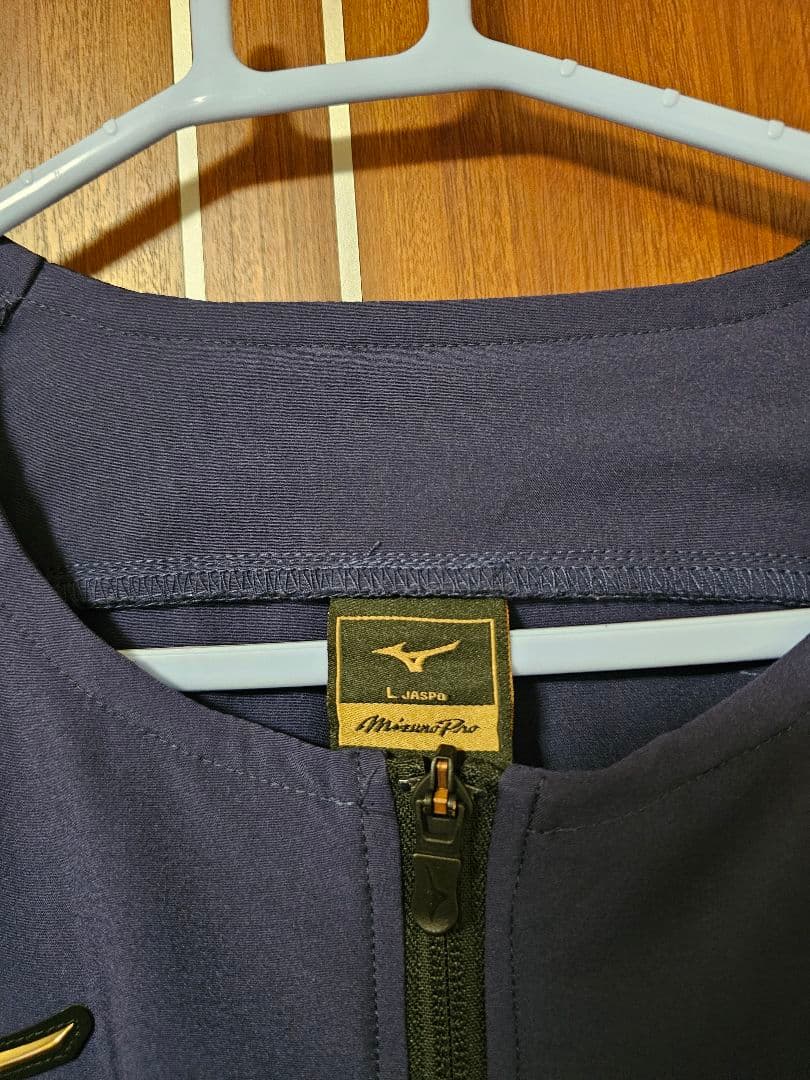 ミズノプロ ハーフZIPトレーニング ジャケット/パンツ 上下セット