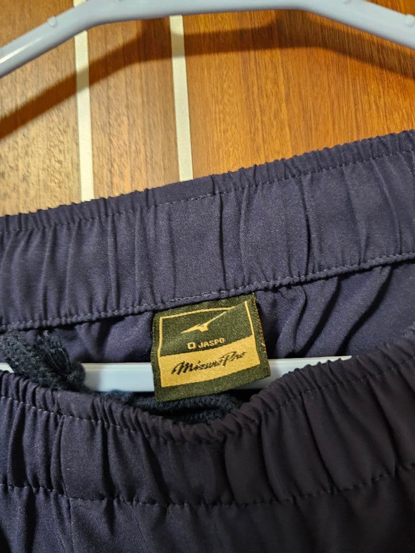 ミズノプロ ハーフZIPトレーニング ジャケット/パンツ 上下セット