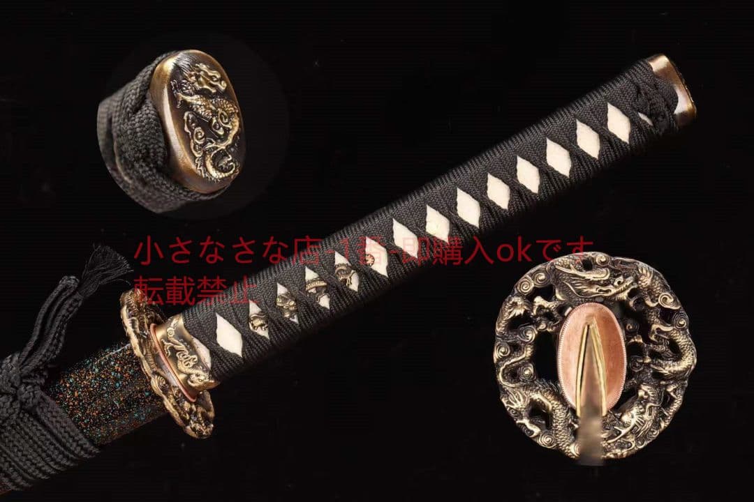 【武士の小さな雲竜】 古兵器 武具 刀装具 日本刀 模造刀 居合刀