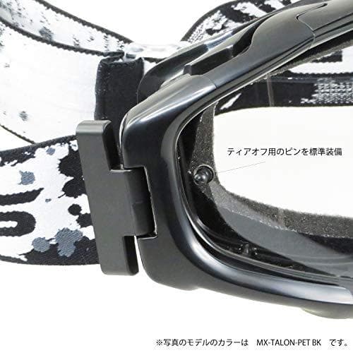 [スワンズ] 日本製 ダートゴーグル MX-TALON-M MBK マットブラm