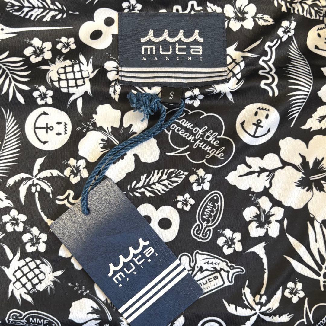 muta marine ムータ ボンディング素材 フーディ ジャケット パーカー