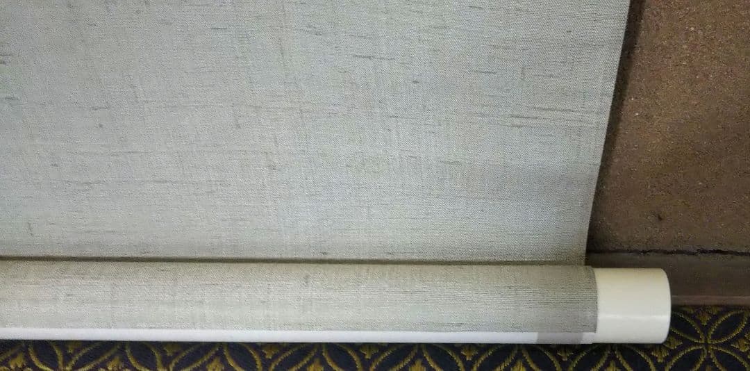 茶道具 掛軸 妙心寺 管長 正眼寺 山川宗休 老師 一行 喫茶去 共箱