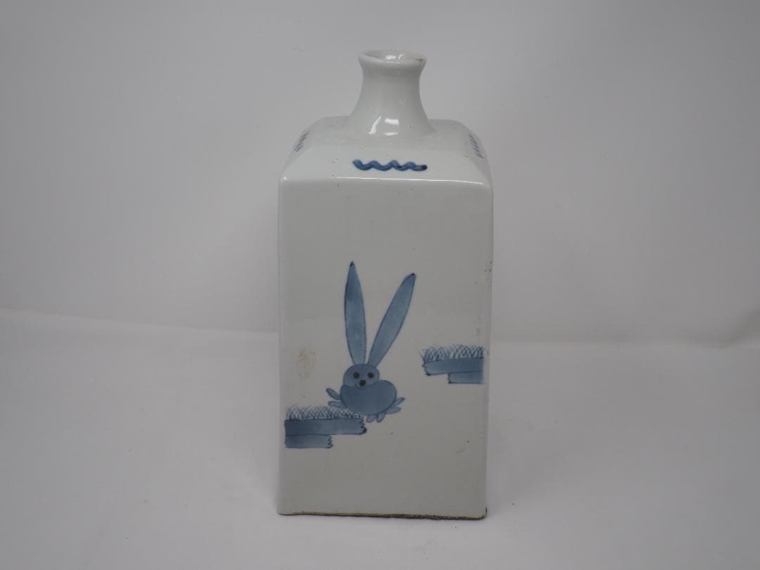 染付兎文白磁徳利　角瓶　李朝　ウサギ　漢詩　-SO