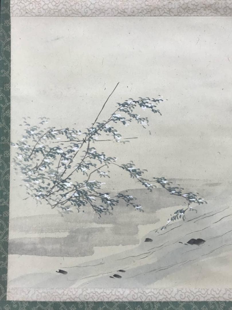 【真作】俊明/川辺短歌/山水図/掛軸/名家伝来/AC-629
