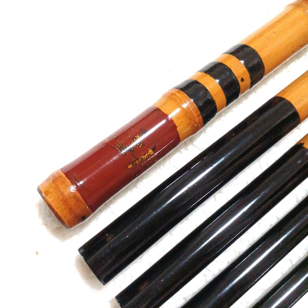 良品 竿昭作 真鮒竿 ソリッド穂先付 15尺 渓流竿 和竿 竹竿 タナゴ竿 鮎竿