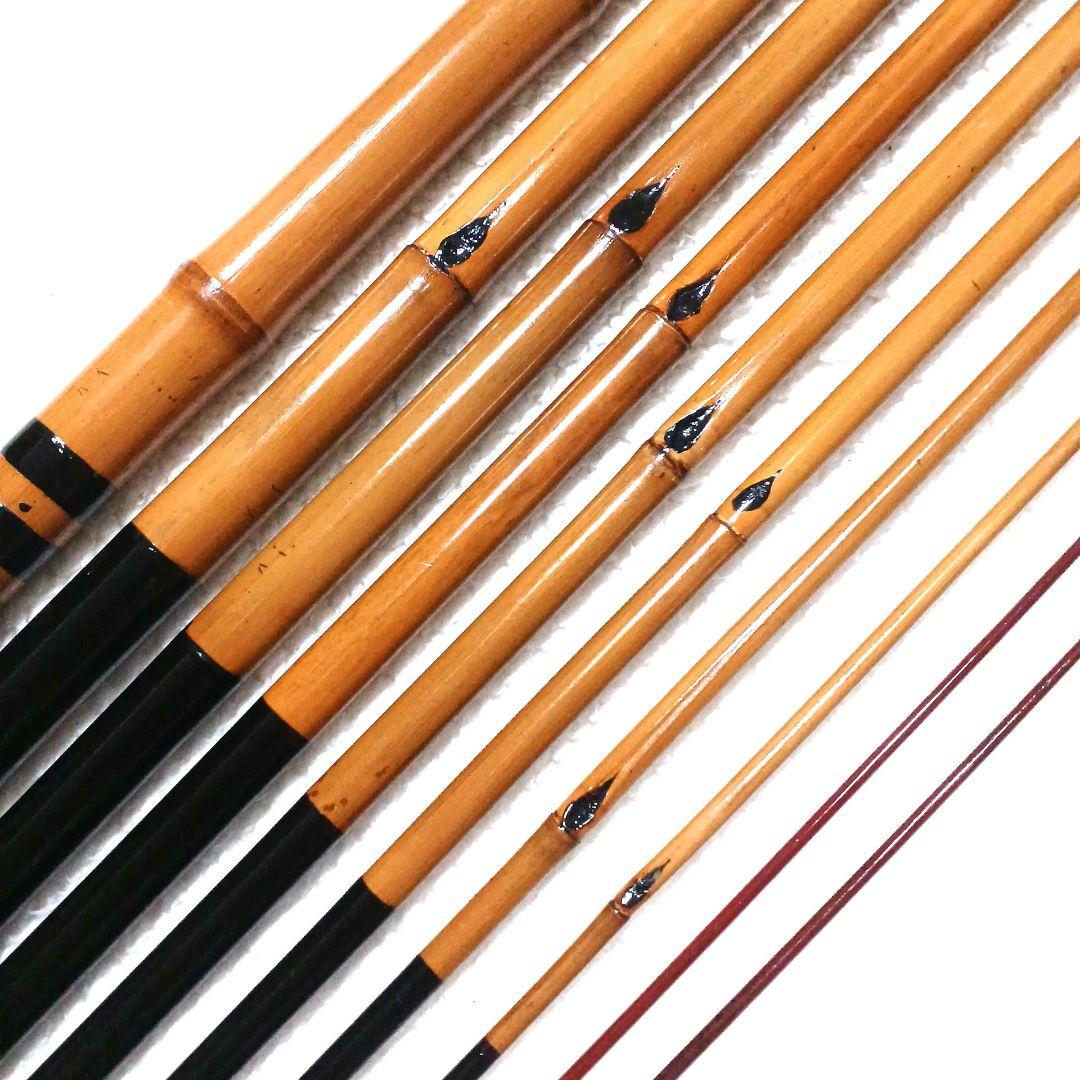 良品 竿昭作 真鮒竿 ソリッド穂先付 15尺 渓流竿 和竿 竹竿 タナゴ竿 鮎竿