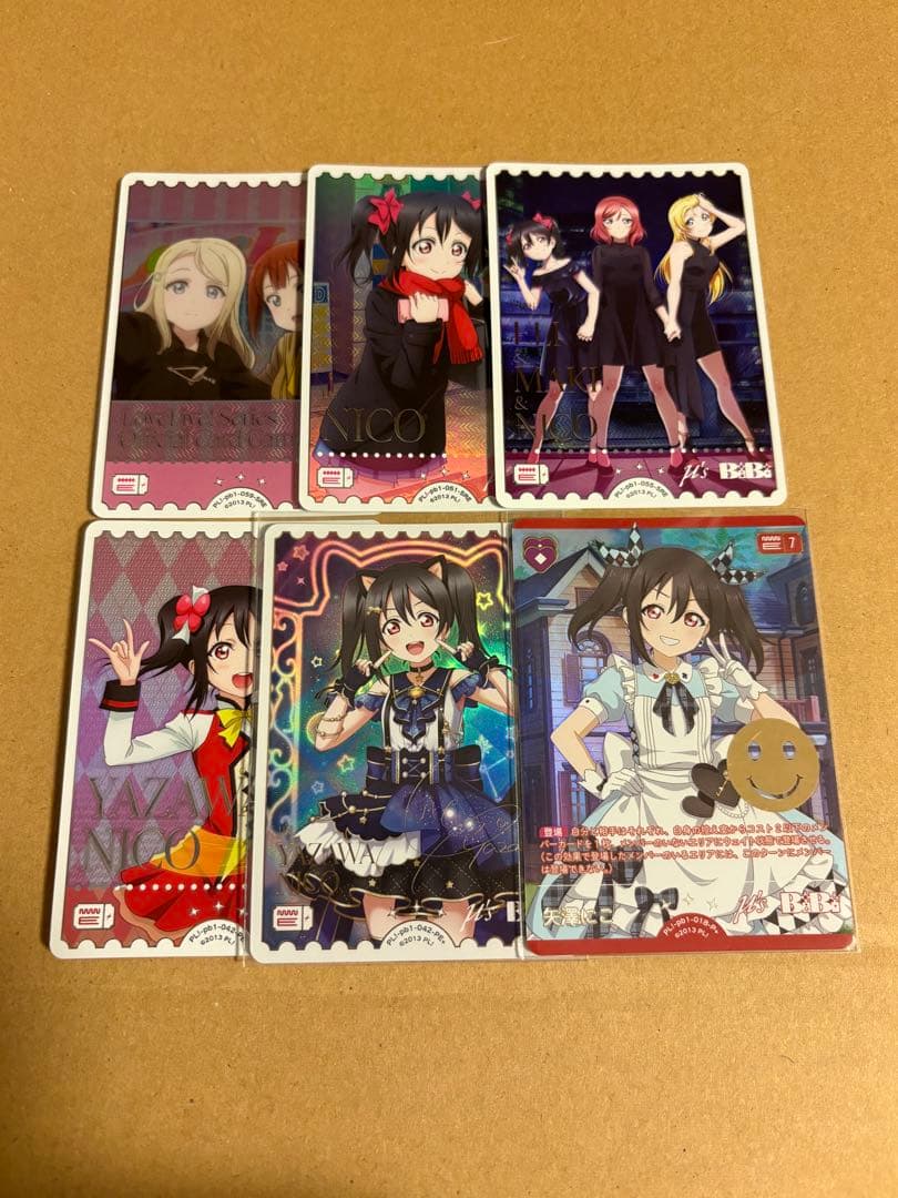 ラブライブ！オフィシャルカードゲーム ラブカ 矢澤にこ PE+ P+