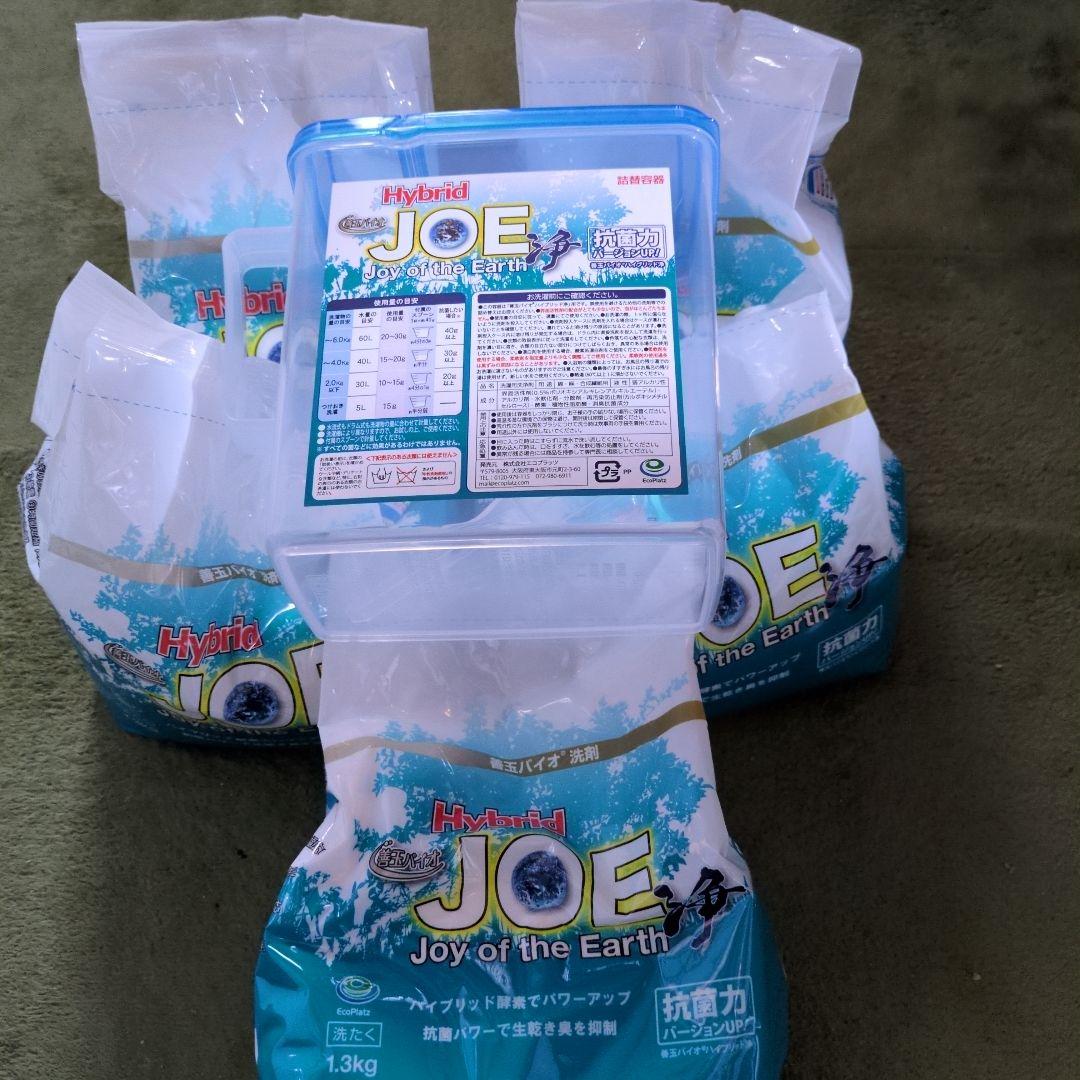善玉バイオ洗剤 ハイブリッド浄 1.3kg×5袋(ケース.計量スプーン付)セツト