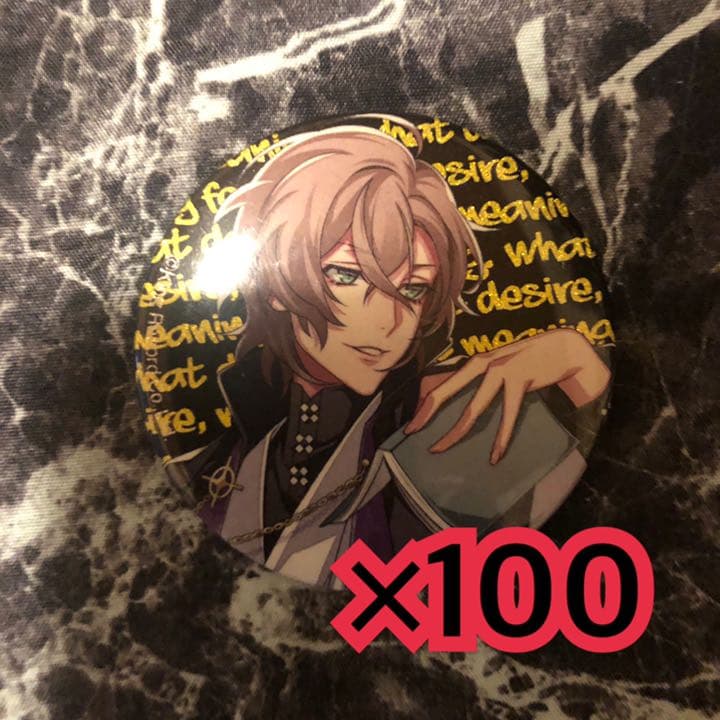 ヒプノシスマイク 夢野幻太郎 タワレコ缶