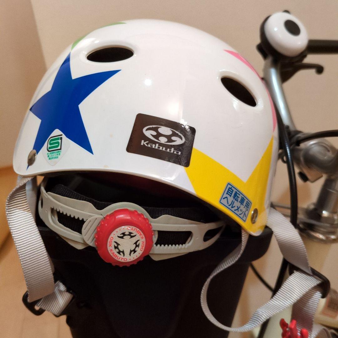 無印良品 16型　子供自転車 押し棒　補助輪　ヘルメット付