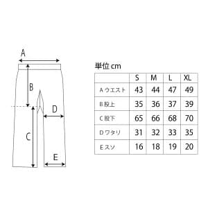 fyve スノーボードウェア ［日本限定］未使用 上下セット M LTGREY