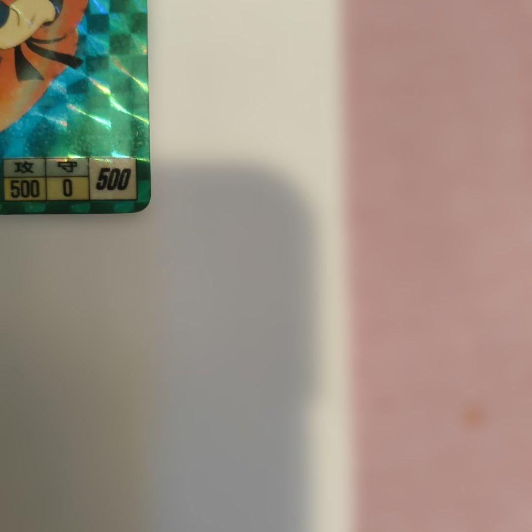 DB本弾カードダス　孫悟空2 　1988年当時物