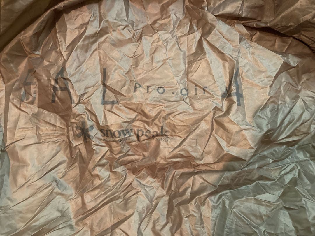 【廃盤品】スノーピーク ファル pro.air 4