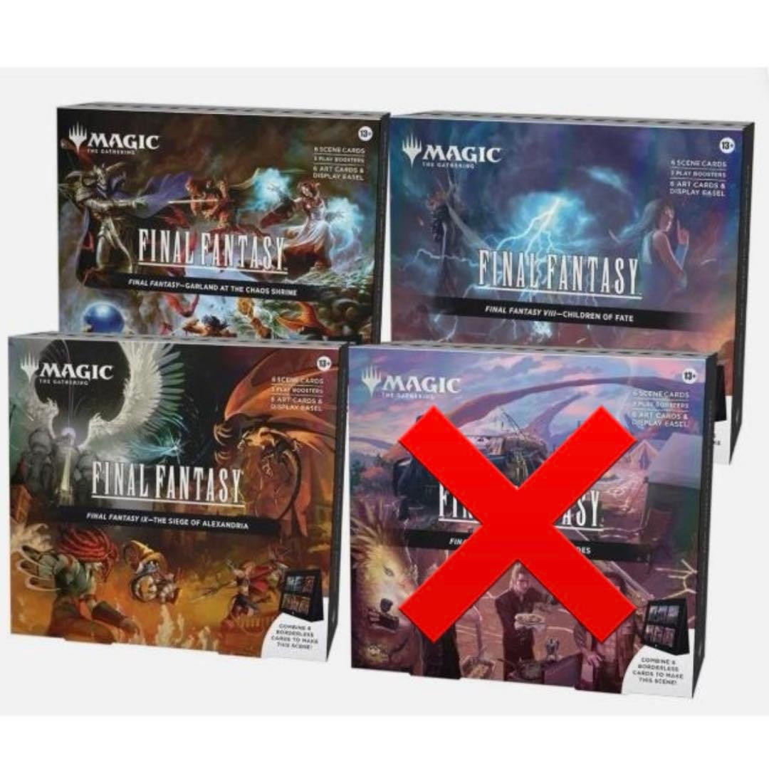 MTG FF シーンボックス 英語版 3種セット 新品未開封未使用