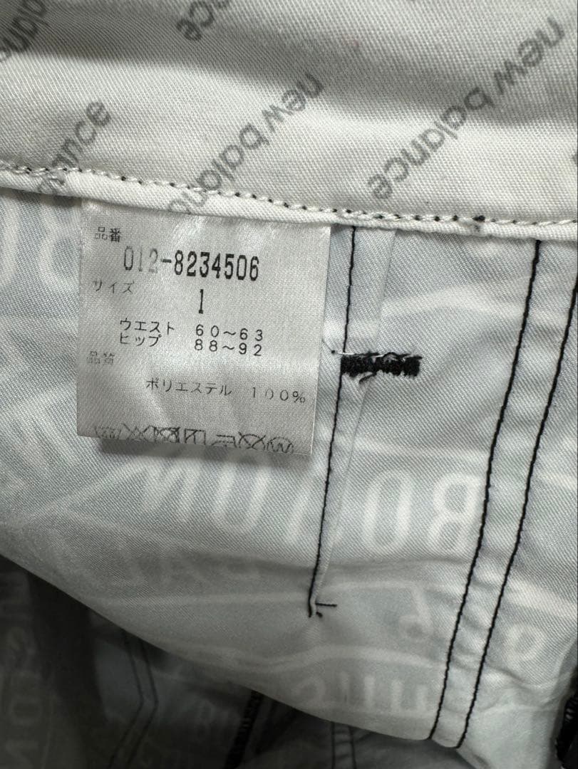 NEW BALANCE スポーツジャケット